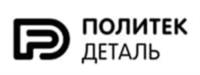 Товарный знак №1155449, принадлежит ИП Лебедев Руслан Юрьевич, ОГРНИП 323784700247928, ИНН 781018706416