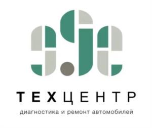 Товарный знак №1155457, принадлежит организации Общество с ограниченной ответственностью «999ПАРТС», ОГРН 1175024020610, ИНН 5032287700