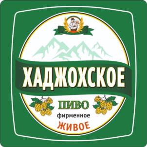 Товарный знак №1155537, принадлежит правообладателю Ешев Рамазан Крымович, ОГРН 0, ИНН 10500441401
