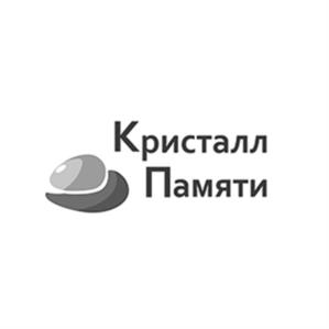 Товарный знак №1155567, принадлежит организации Общество с ограниченной ответственностью «Региональная Служба Кремации», ОГРН 1124025002254, ИНН 4025432352