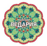 Товарный знак №1155651, принадлежит организации ОБЩЕСТВО С ОГРАНИЧЕННОЙ ОТВЕТСТВЕННОСТЬЮ "НАУЧНО-ПРОИЗВОДСТВЕННАЯ КОМПАНИЯ "ИНФИНИТИ", ОГРН 1205900006751, ИНН 5906165071