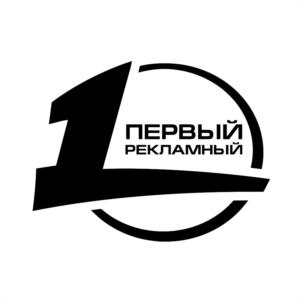 Товарный знак №1155690, принадлежит правообладателю Громенко Валентин Анатольевич, ОГРН 0, ИНН 272423945046