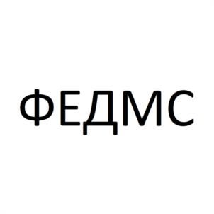 Товарный знак №1155723, принадлежит правообладателю Курбатов Александр Андреевич, ОГРН 0, ИНН 665814908701