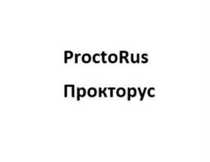Товарный знак №1155829, принадлежит организации Общество с ограниченной ответственностью «Рекламно-информационное агентство «Медиа Сфера», ОГРН 5067746073577, ИНН 7713593282