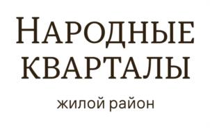 Товарный знак №1155962, принадлежит ИП Намоев Абдула Темурович, ОГРНИП 319237500438958, ИНН 231134238160