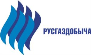 Товарный знак №1155971, принадлежит организации Акционерное общество «РусГазДобыча», ОГРН 1127747296918, ИНН 7705529981