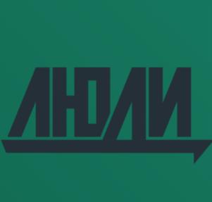 Товарный знак №1156028, принадлежит правообладателю Решетцев Максим Александрович, ОГРН 0, ИНН 234306674369