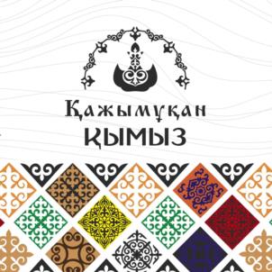 Товарный знак №1156185, принадлежит ИП Хамитов Руслан Маратович, ОГРНИП 308025024500042, ИНН 25003965873