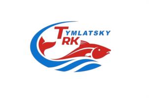 Товарный знак №1156296, принадлежит организации Общество с ограниченной ответственностью «Тымлатский рыбокомбинат», ОГРН 1024101415546, ИНН 8203002819