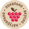 Товарный знак №1156333, принадлежит ИП Волков Анатолий Павлович, ОГРНИП 306420503200013, ИНН 424100019207