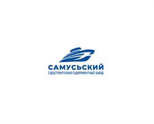 Товарный знак №1156342, принадлежит организации Общество с ограниченной ответственностью «Самусьский судостроительно-судоремонтный завод», ОГРН 1097024000534, ИНН 7024031226