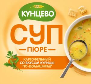 Товарный знак №1156343, принадлежит организации Акционерное общество  «Торгово-промышленная группа «КУНЦЕВО», ОГРН 1037739182799, ИНН 7732006807
