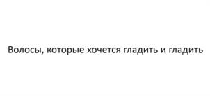 Товарный знак №1156456, принадлежит организации Общество с ограниченной ответственностью «СПЛАТ ГЛОБАЛ», ОГРН 1037739476312, ИНН 7718173605