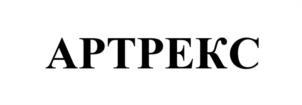 Товарный знак №1156513, принадлежит ИП Петров Антон Георгиевич, ОГРНИП 323508100386153, ИНН 502709474505