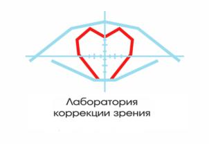 Товарный знак №1156718, принадлежит организации Общество с ограниченной ответственностью "ЛАЙК-УНИВЕРСАЛ", ОГРН 1184632001377, ИНН 4632239560