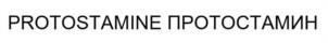 Товарный знак №1156739, принадлежит организации Общество с ограниченной ответственностью "Эстетический Центр "ДЖИ-Дерм", ОГРН 1147847266380, ИНН 7811586090