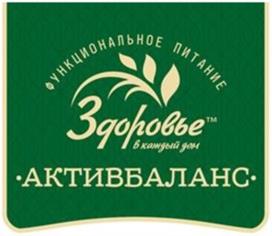 Товарный знак №1156758, принадлежит организации Общество с ограниченной ответственностью «Кофейная Компания «Вокруг Света», ОГРН 1027700200076, ИНН 7710334402