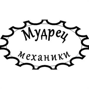 Товарный знак №1156822, принадлежит правообладателю Мерзляков Игорь Борисович, ОГРН 0, ИНН 590611684250