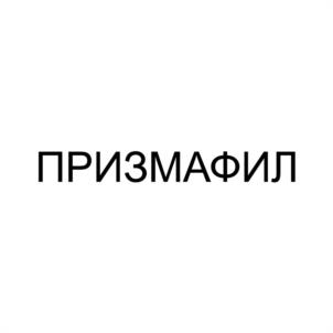 Товарный знак №1156837, принадлежит организации ОБЩЕСТВО С ОГРАНИЧЕННОЙ ОТВЕТСТВЕННОСТЬЮ "СТОМАТОЛОГИЯ ДЕНТИСТРИ", ОГРН 1155027000292, ИНН 5027223540