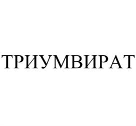 Товарный знак №1156839, принадлежит организации Общество с ограниченной ответственностью "ДЕЗНЭТ", ОГРН 1177746246370, ИНН 7716851051