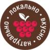 Товарный знак №1156970, принадлежит ИП Волков Анатолий Павлович, ОГРНИП 306420503200013, ИНН 424100019207