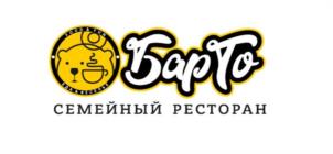 Товарный знак №1156972, принадлежит ИП Индивидуальный предприниматель Гатауллина Ирина Раисовна, ОГРНИП 318169000186918, ИНН 166015006303
