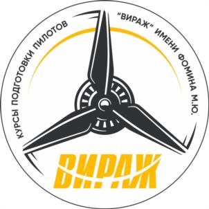 Товарный знак №1157112, принадлежит ИП Власов Константин Борисович, ОГРНИП 307770000283559, ИНН 772906448374