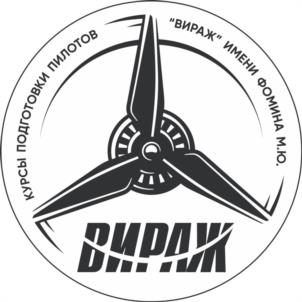 Товарный знак №1157114, принадлежит ИП Власов Константин Борисович, ОГРНИП 307770000283559, ИНН 772906448374