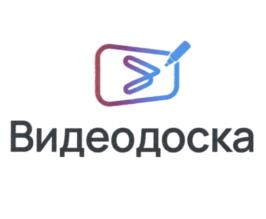 Товарный знак №1157152, принадлежит ИП Устьянцев Семен Михайлович, ОГРНИП 318774600579934, ИНН 450142872458