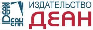 Товарный знак №1157155, принадлежит организации Общество с ограниченной ответственностью «Издательство ДЕАН», ОГРН 1027809218689, ИНН 7825703938