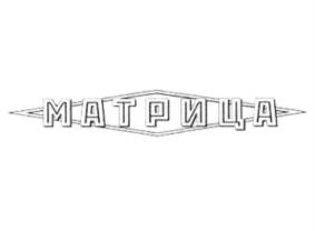 Товарный знак №1157216, принадлежит ИП Ибатуллин Азамат Валерьянович, ОГРНИП 311028012400084, ИНН 27810700736