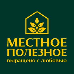 Товарный знак №1157228, принадлежит ИП Курышева Анастасия Ивановна, ОГРНИП 324390000049711, ИНН 390701586149