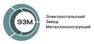Товарный знак №1157243, принадлежит организации Общество с ограниченной ответственностью «Электростальский Завод Металлоконструкций», ОГРН 1135476058068, ИНН 5408300994