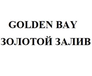Товарный знак №1157248, принадлежит организации Общество с ограниченной ответственностью СТРОИТЕЛЬНАЯ КОМПАНИЯ «АЛЕКСГРУПП», ОГРН 1182536001328, ИНН 2536307990