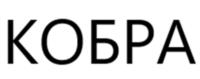 Товарный знак №1157253, принадлежит организации Общество с ограниченной ответственностью "СБ-Агро", ОГРН 1143668003588, ИНН 3663102228