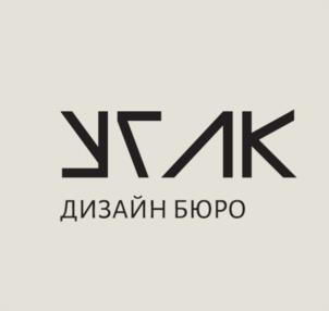 Товарный знак №1157277, принадлежит организации Общество с ограниченной ответственностью «Ю.С.ПРОДЖЕКТ», ОГРН 1197746749012, ИНН 9725027246