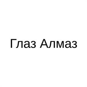 Товарный знак №1157289, принадлежит организации Общество с ограниченной ответственностью "Я РАСТУ ТОЙЗ", ОГРН 1145009005316, ИНН 5009095045