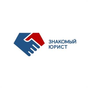 Товарный знак №1157322, принадлежит организации ОБЩЕСТВО С ОГРАНИЧЕННОЙ ОТВЕТСТВЕННОСТЬЮ "ЗНАКОМЫЙ ЮРИСТ", ОГРН 1201600069901, ИНН 1652027247