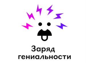 Товарный знак №1157350, принадлежит ИП Ефимов Андрей Владимирович, ОГРНИП 322745600163015, ИНН 561202329835