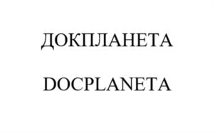 Товарный знак №1157380, принадлежит организации Общество с ограниченной ответственностью "Комплексные Лицензионные Решения", ОГРН 1137746482631, ИНН 7703791133