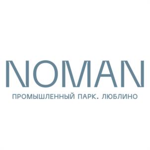 Товарный знак №1157390, принадлежит организации Акционерное общество «АМ ЛИНДЕН», ОГРН 1227700071103, ИНН 9722016221