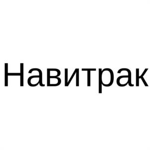 Товарный знак №1157428, принадлежит организации Общество с ограниченной ответственностью "АВТОПОРТ", ОГРН 1162536082026, ИНН 2536297491