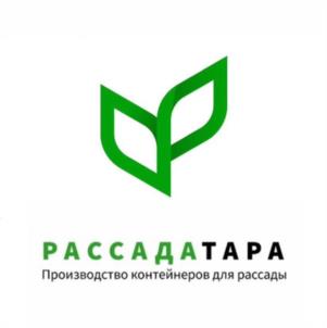 Товарный знак №1157436, принадлежит организации ОБЩЕСТВО С ОГРАНИЧЕННОЙ ОТВЕТСТВЕННОСТЬЮ "РАССАДАТАРА", ОГРН 1167746582112, ИНН 7728342443