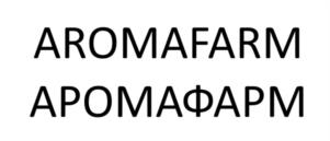 Товарный знак №1157468, принадлежит организации ОБЩЕСТВО С ОГРАНИЧЕННОЙ ОТВЕТСТВЕННОСТЬЮ "4ХЭЛС", ОГРН 1187746677634, ИНН 7733329166