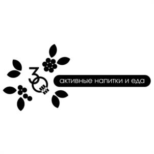 Товарный знак №1157587, принадлежит организации Общество с ограниченной ответственностью "ПРОФРОЗЛИВ", ОГРН 1236600028928, ИНН 6685210663