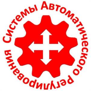 Товарный знак №1157599, принадлежит организации Общество с ограниченной ответственностью "СИСТЕМЫ АВТОМАТИЧЕСКОГО РЕГУЛИРОВАНИЯ", ОГРН 1235000148932, ИНН 5009137753