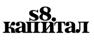 Товарный знак №1157604, принадлежит организации Акционерное общество «С8 Капитал», ОГРН 1157746969841, ИНН 7733254802