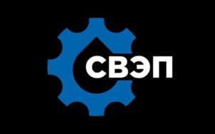 Товарный знак №1157611, принадлежит организации Общество с ограниченной ответственностью «Сервислайн», ОГРН 1197847170916, ИНН 7804655592
