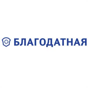 Товарный знак №1157740, принадлежит организации Общество с ограниченной ответственностью "ПрофиМед", ОГРН 1067847134630, ИНН 7810050147