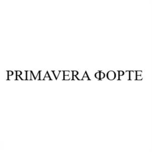 Товарный знак №1157753, принадлежит организации Общество с ограниченной ответственностью "Специализированный застройщик "Стадион "Спартак", ОГРН 1047796801920, ИНН 7709574093